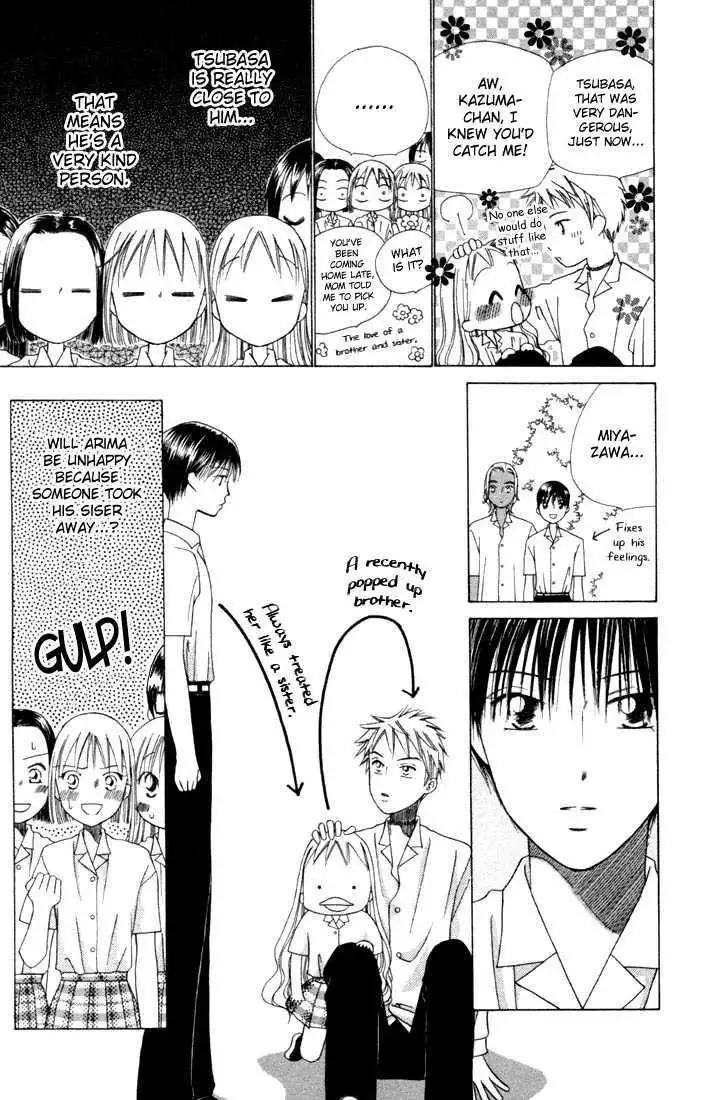 Kare Kano Chapter 34 13